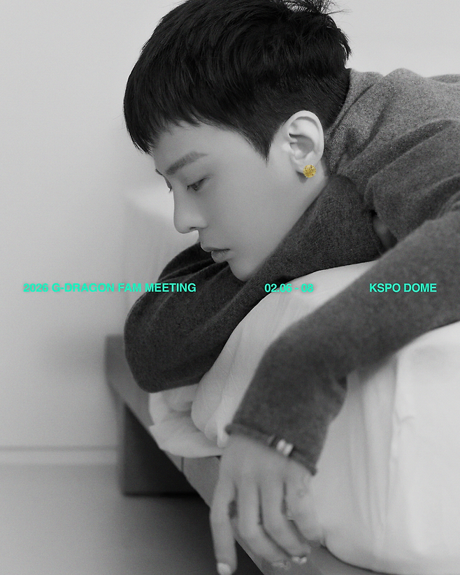 갤럭시코퍼레이션