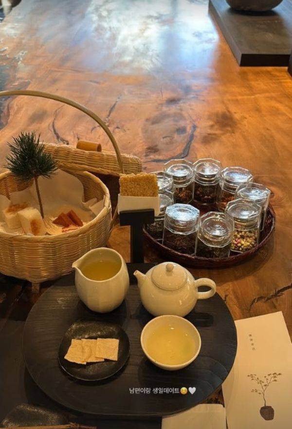 사진=이다인 SNS