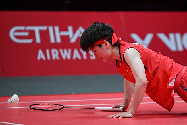 ▲ ⓒ연합뉴스/AFP