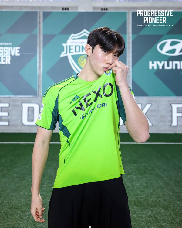 천안시티FC 출신 최진웅, 전북현대 합류.(사진제공=전북현대)