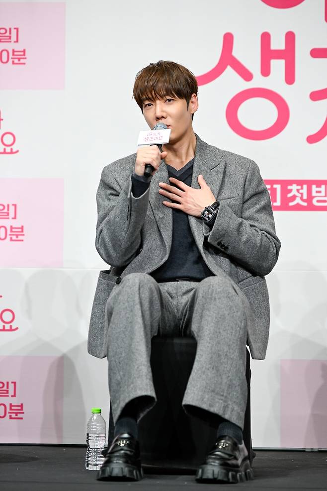 배우 최진혁 [채널A 제공. 재판매 및 DB금지]