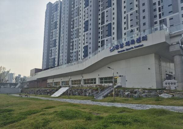 인천시 연수구 옹암체육센터 전경.<사진=연수구시설안전관리공단 제공>