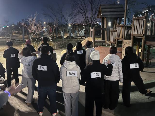 크리스마스이브인 지난해 12월 24일 서울 강서구 서울식물원 잔디밭에서 열린