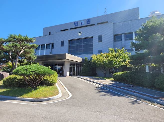 대구지법 안동지원 전경.