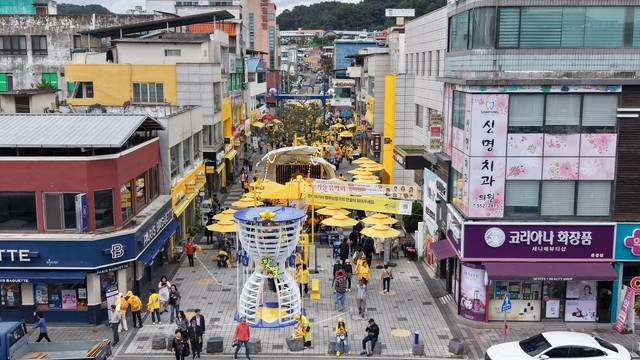 문경 문화의거리에 조성된 '닻별 테마길. 문경시 제공