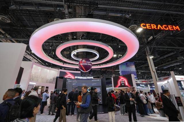 CES 2026 세라젬 'AI 웰니스 홈' [사진=세라젬]