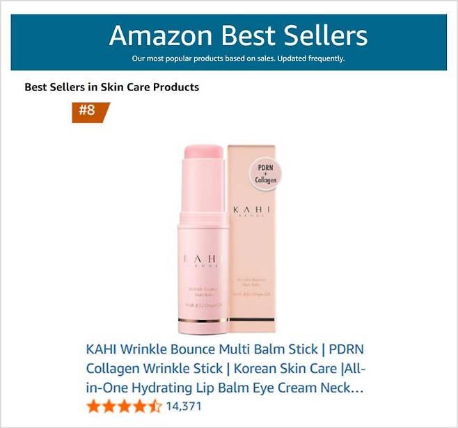 사진=코리아테크