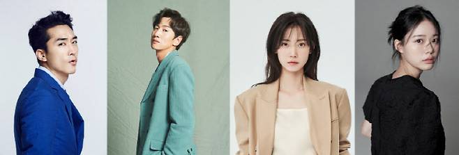 (왼쪽부터) 송승헌, 이광수, 신현빈, 이재인.