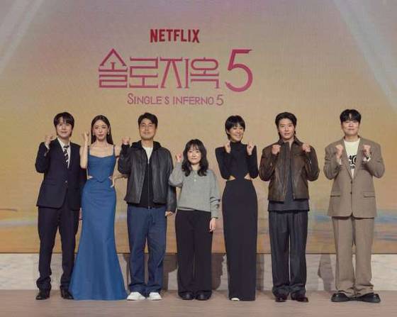 “이번엔 테토녀 전쟁”…다시 시작된 '솔로지옥5' 도파민 샤워(종합)