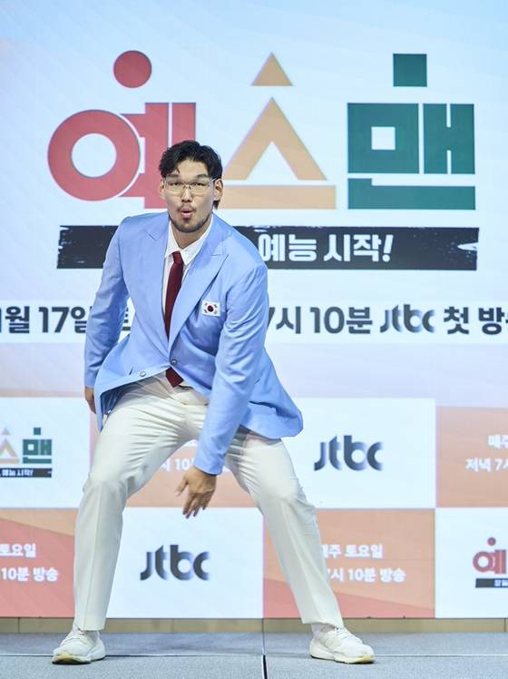 JTBC '예스맨' 제작발표회 현장. JTBC 제공.