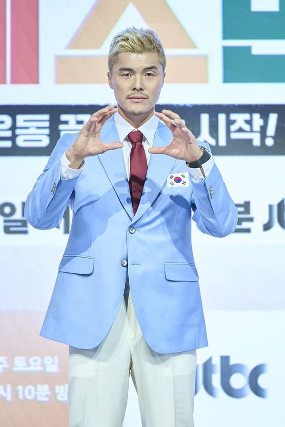 JTBC '예스맨' 제작발표회 현장. JTBC 제공.