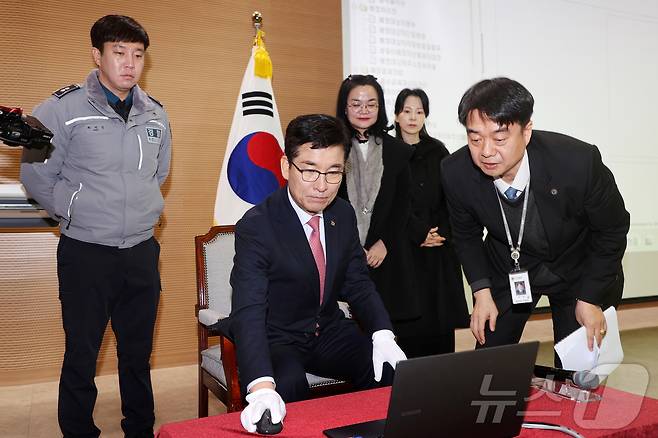 충북교육청 2026학년도 평준화고 배정 전산 추첨.(충북교육청 제공. 재판매 및 DB금지)/뉴스1