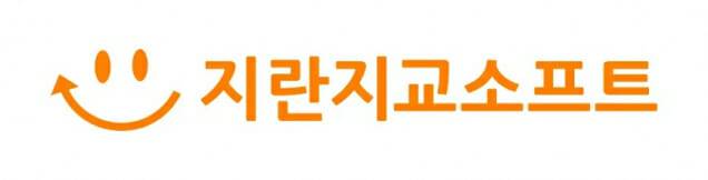 (이미지=지란지교소프트)