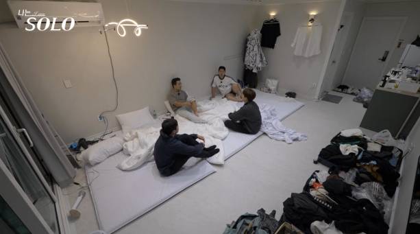 나는솔로 29기 오은영