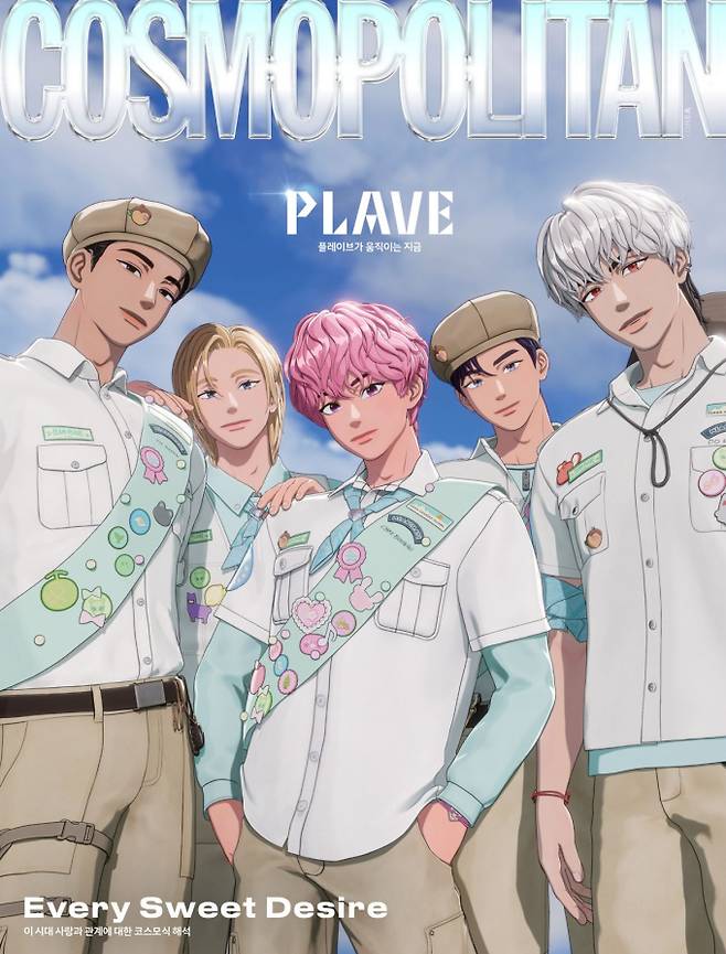 플레이브, 2026년 ‘진화’와 ‘확장’ 예고 [화보] (제공: 코스모폴리탄)