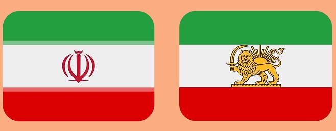 기존 이란 국기 이모지와 변경된 이모지. /이모지피디아