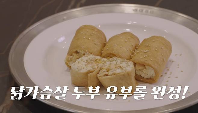 유튜브 <차예련 chayeryun>