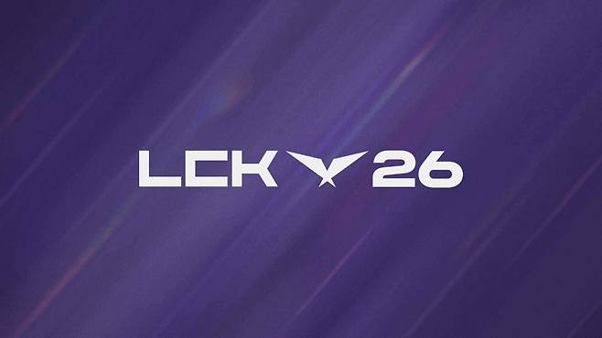 ‘2026 리그 오브 레전드 챔피언스 코리아(LCK) 컵’이 이달 14일 개막한다. 라이엇게임즈 코리아 제공