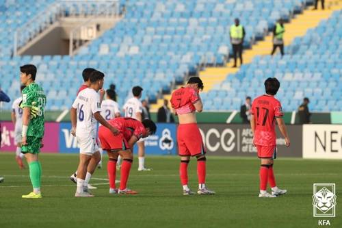 사진=KFA