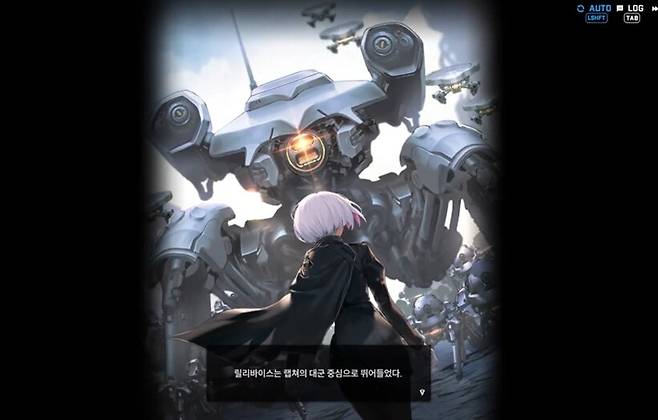 ▲ 갓데스는 인류에게 승리의 상징과 같은 존재였습니다