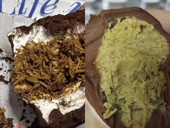 /사진=온라인커뮤니티