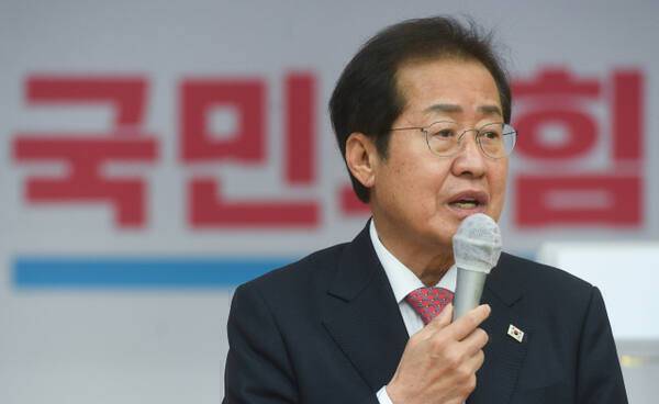 홍준표 전 대구시장. 경기일보DB