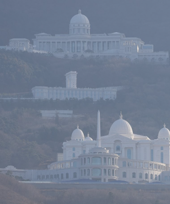 경기도 가평군 통일교 천정궁 일대 / 사진=연합뉴스