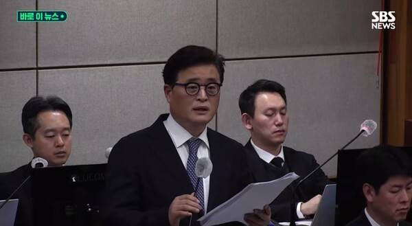 ▲박억수 내란 특검보가 지난 13일 밤 윤석열 전 대통령에게 내란 우두머리 혐의로 사형을 구형하고 있다. 사진=SBS 영상 갈무리