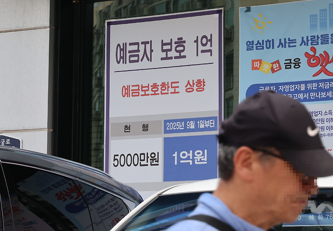 (Lee Seung-hwan)