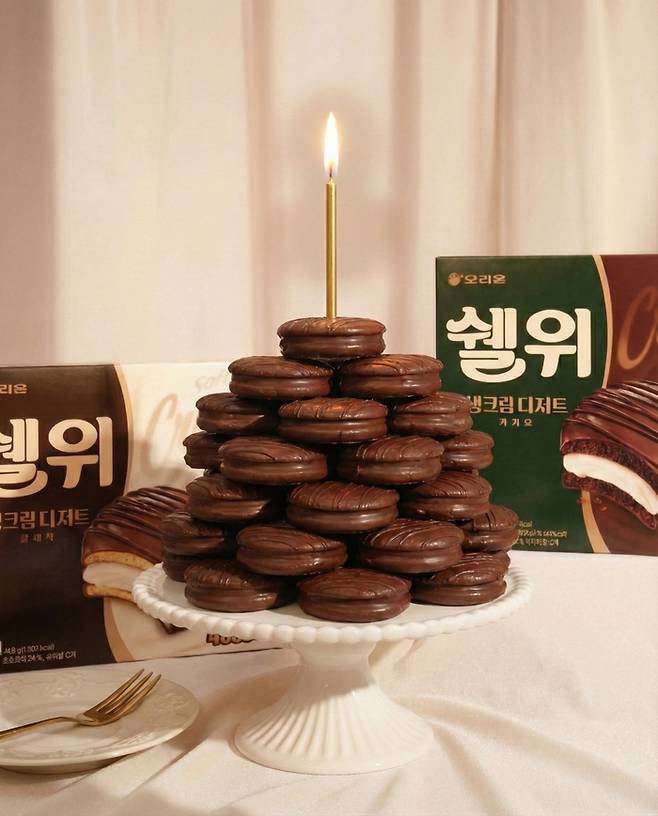오리온 생크림파이 쉘위. [오리온 제공]