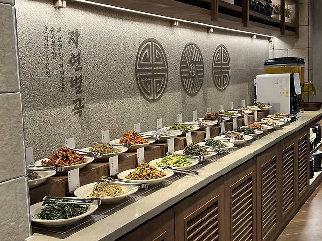 이랜드이츠 자연별곡 야탑점. [이랜드이츠 제공]