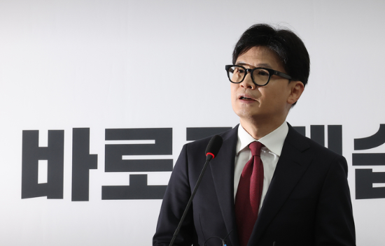 사진=연합뉴스