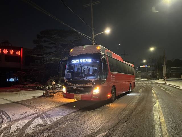 남양주시가 서울시 버스노동조합 파업에 대응해 시민들의 출퇴근 교통 불편을 줄이기 위한 비상수송대책을 마련하고 본격 가동에 들어갔다. 남양주시 제공