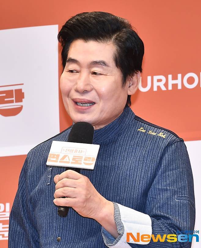 이연복/뉴스엔DB