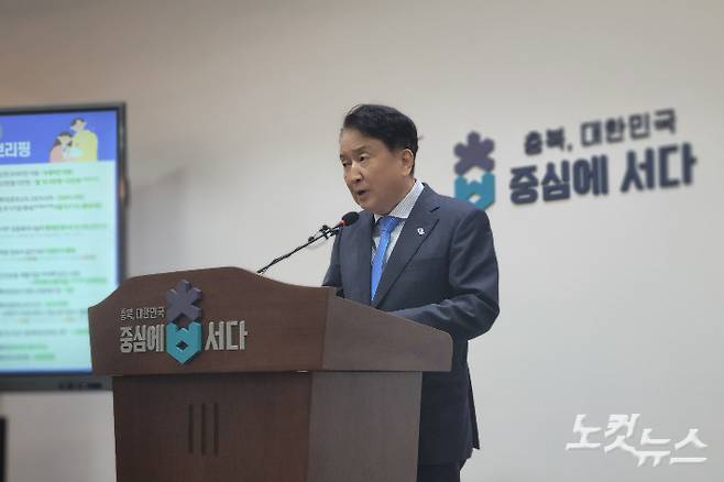 박현호 기자