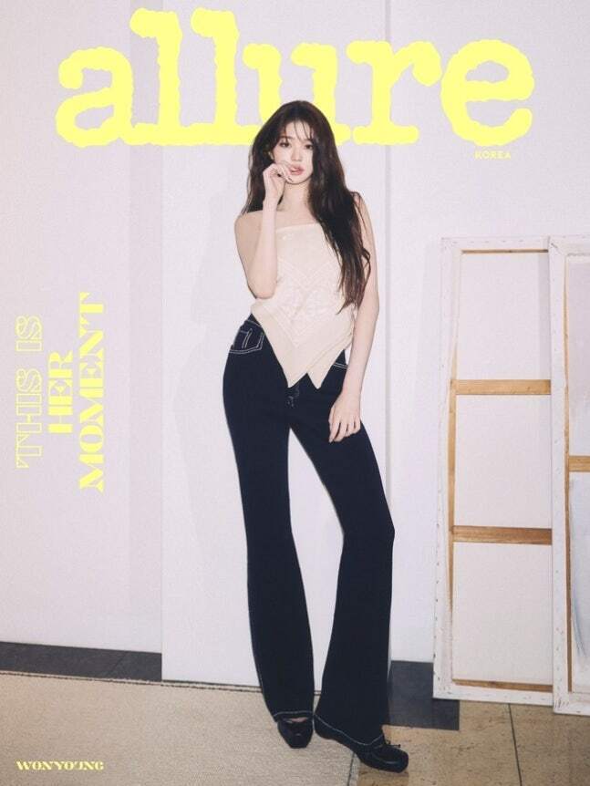 얼루어 코리아(Allure Korea)