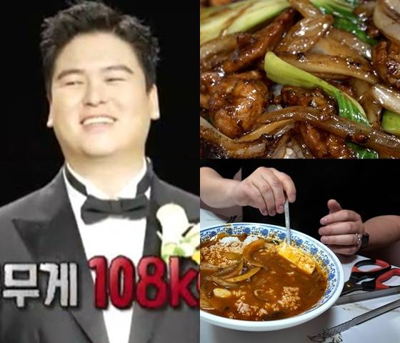 /사진=이장우 SNS