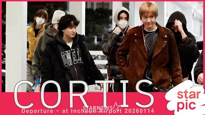 코르티스 '잘다녀올게요!'[★영상]