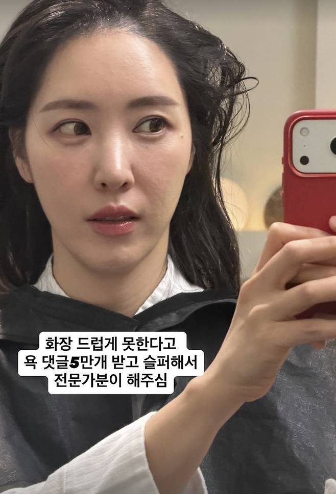 김희은 셰프. 사진| SNS