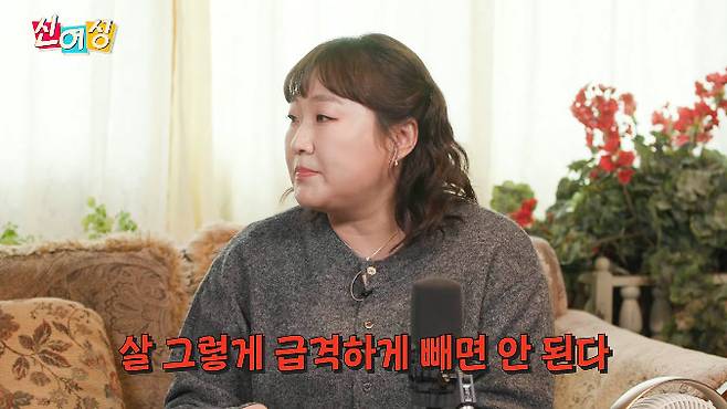 사진= 유튜브 '롤링썬더'