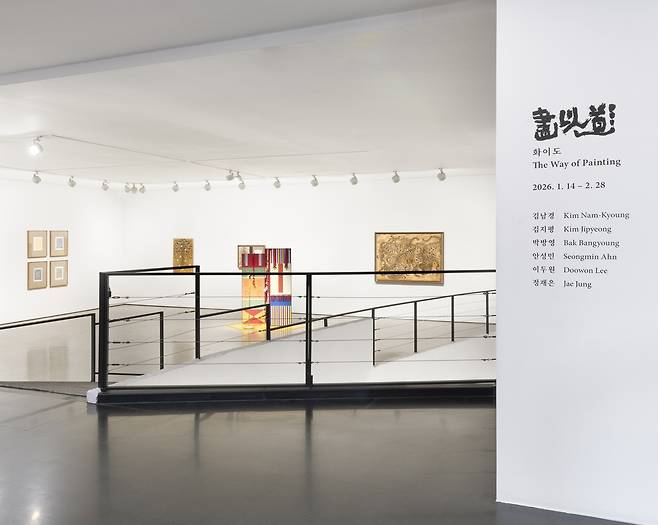 전시전경 갤러리현대에서 열리고 있는 전시 화이도 전경.
[갤러리현대 제공. 재판매 및 DB 금지]