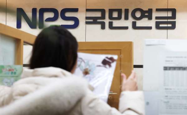 2026년도&nbsp;국민연금&nbsp;수령액은?
