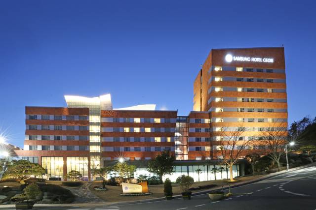 거제삼성호텔. 부산일보DB