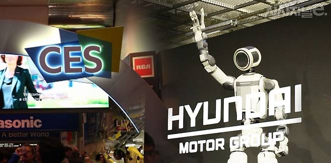 현대자동차그룹의 자회사 보스턴다이내믹스가 휴머노이드 로봇 아틀라스(오른쪽)로 CES 2026에서 베스트 오브 CES 2026으로 선정되는 쾌거를 이뤘다. / 이미지=김은실 디자이너