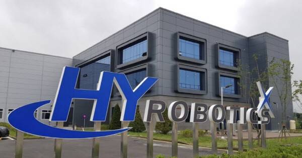 한양로보틱스 본사 정문 이미지 [출처=나우로보틱스]