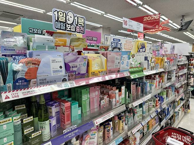 서울 시내 다이소 매장 내 뷰티 코너. ⓒ투데이신문
