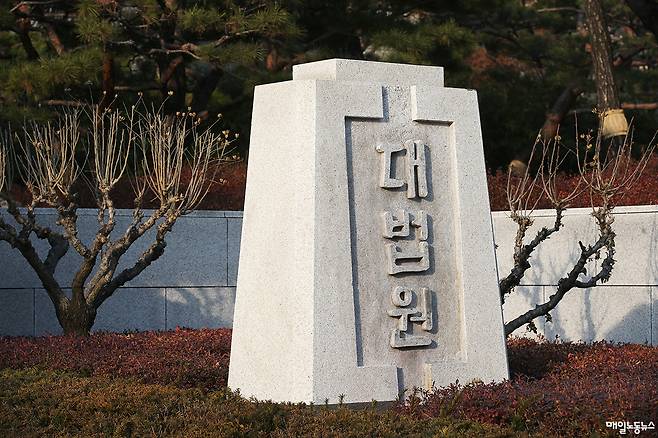 ▲ 자료사진 정기훈 기자