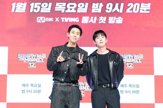 '쇼미12' 그레이·로꼬 참가자 출신이라 이해도 높아…우승이 목표