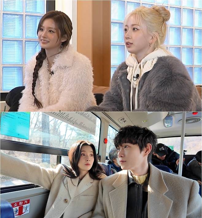 SBS '틈만 나면,'