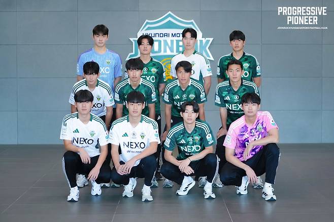 정대영 곽희벽 김주형 문준혁 이건희 안태훈 한석진 우현수 김수형 김두현 박현민 이한결(왼쪽 상단부터). 사진제공=전북 현대
